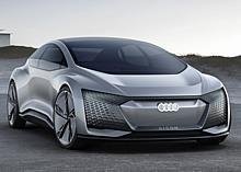 Audi Aicon